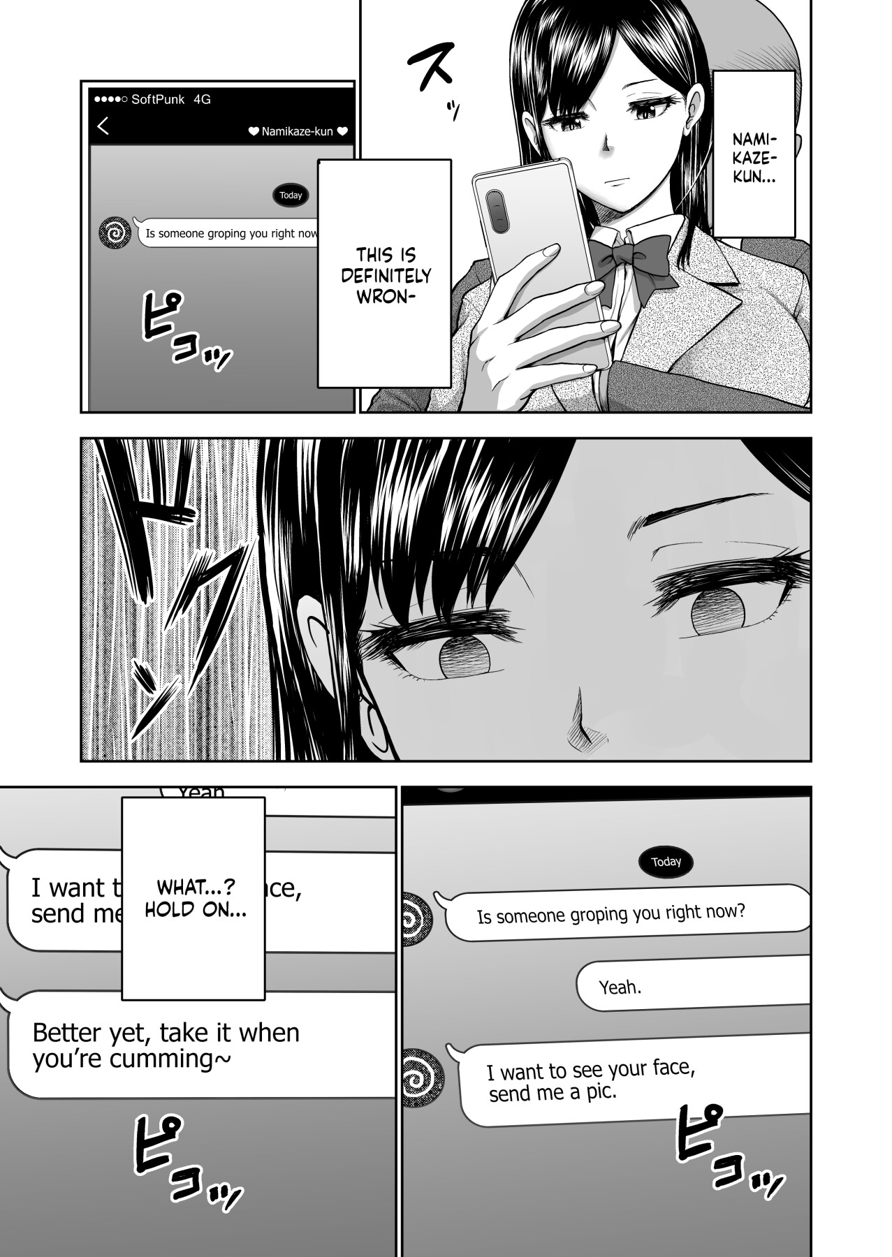 Hentai Manga Comic-The Smile Switch of an Expressionless Girl-Read-11